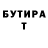 АМФЕТАМИН VHQ inkongito