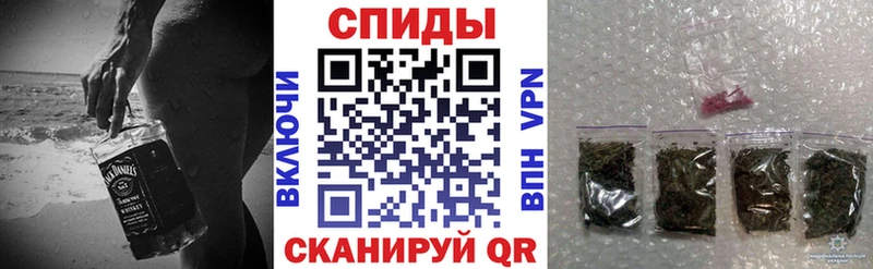 сколько стоит  Игра  Бутират GHB 