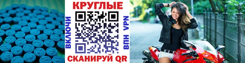 hydra рабочий сайт  Игра  ЭКСТАЗИ Дубай 