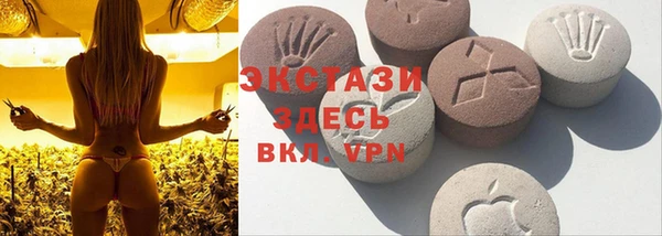 mix Новодвинск