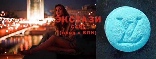 mix Новодвинск