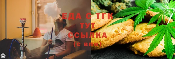 mix Новодвинск