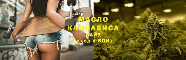 mix Новодвинск