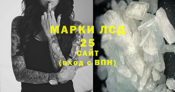 mix Новодвинск