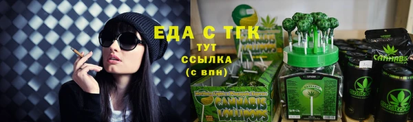mix Новодвинск