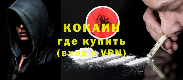 mix Новодвинск