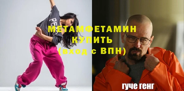 mix Новодвинск
