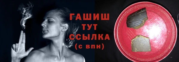 mix Новодвинск