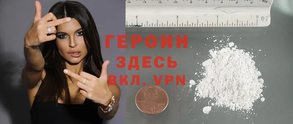 mix Новодвинск