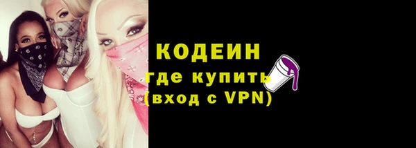 mix Новодвинск