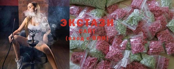 дистиллят марихуана Нижний Тагил
