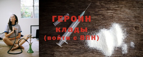 mix Новодвинск
