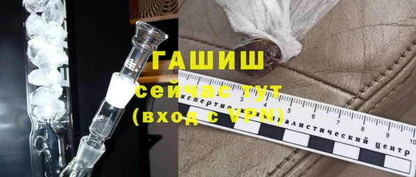 mix Новодвинск