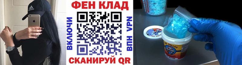 кракен ссылки Игра Метамфетамин Декстрометамфетамин 99.9%