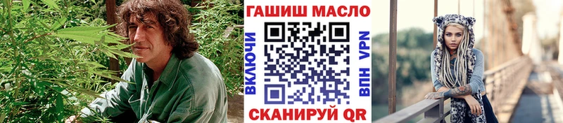 как найти закладки  Игра  ТГК жижа 